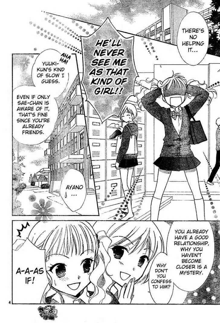 Hatsukoi Lunch Box Chapter 2 4